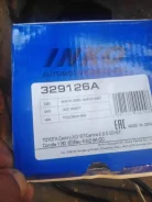 ���� �������� �������� Toyota Corona AT190, 4AFE 329126A ����