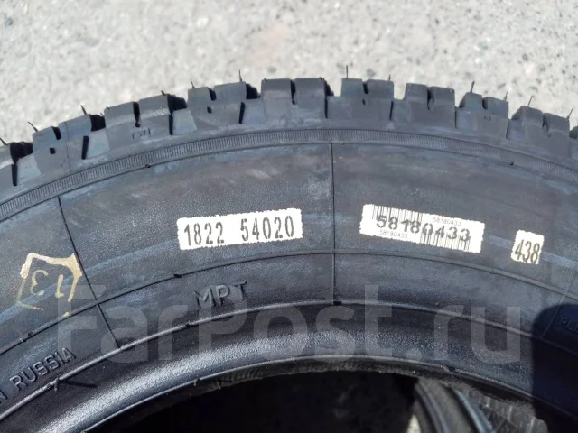 Forward Professional 156. ������, 2022 ���, �����. ��� ���� ����