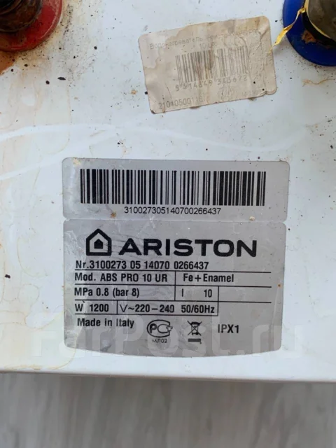 Ariston. 1,2����. ����