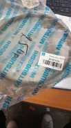 "������ ���� 13x0755 NS LD20T/CD20/RD28T Largo, Safari Y60/61 87-94- (MPMF6290 ����