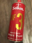 Seiken. 1��. ��� ����� �� ������������ ����