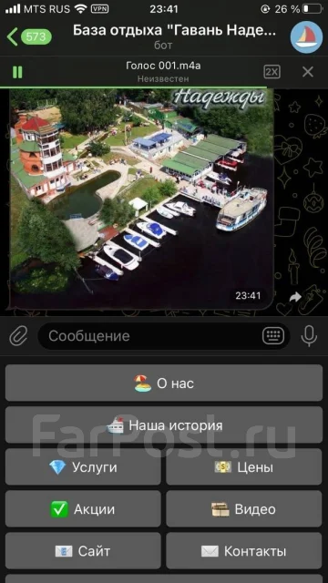 ��� ���! ���������� �����! 1� � �. � ����