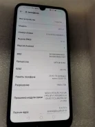 Honor 8A. �/�, �����, ������, 3G, 4G LTE, Dual-SIM ����