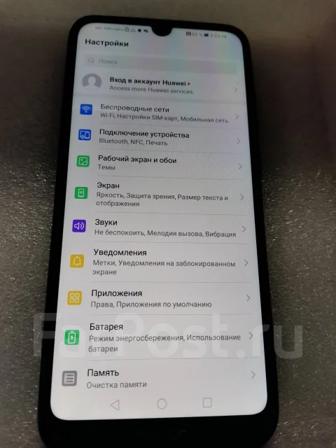 Honor 8A. �/�, �����, ������, 3G, 4G LTE, Dual-SIM ����