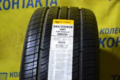 Westlake SA07. ������, ����� ����