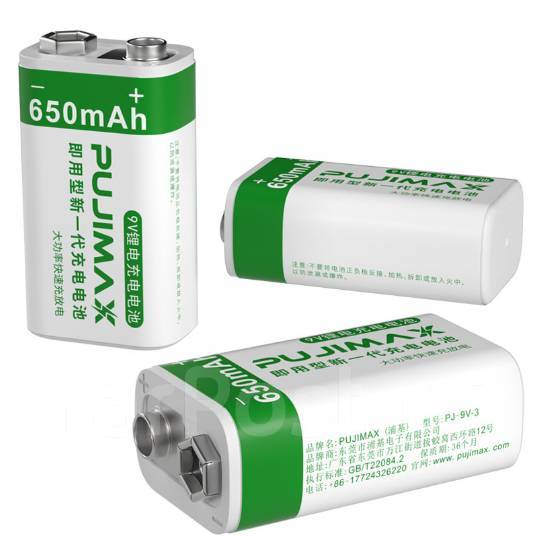 Аккумулятор крона Pujimax 9V Li-Ion 650mAh, новый, в наличии. Цена: 450 ...