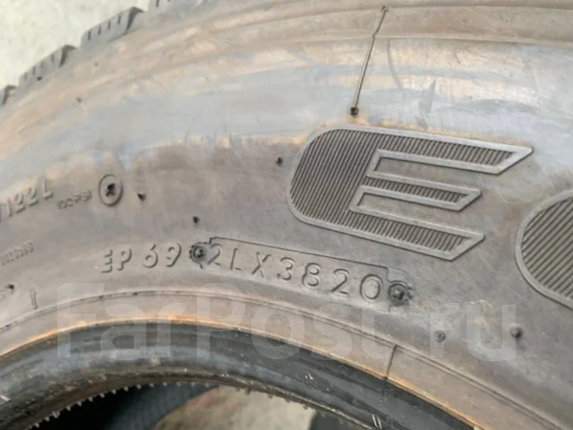 Bridgestone M801 Ecopia. �����������, 2020 ���, ����� ����