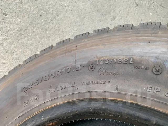 Bridgestone M801 Ecopia. �����������, 2020 ���, ����� ����