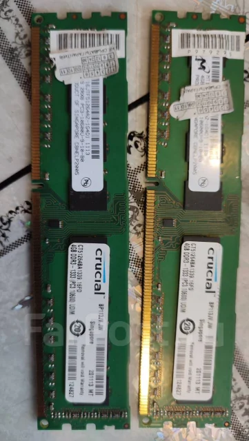 DDR3. ����