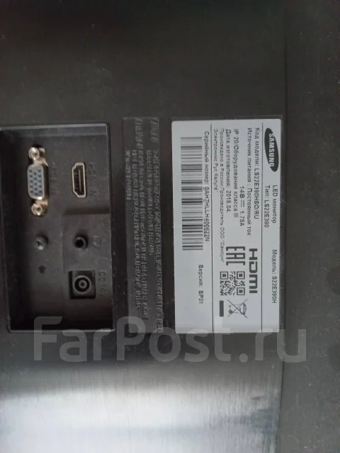 Samsung. 21.5" ����