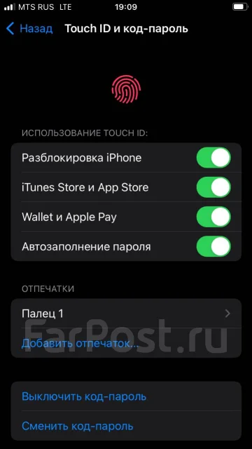 Apple iPhone 8. �/�, �������, 4G LTE, NFC ����