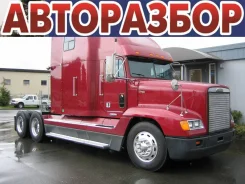 Freightliner ����