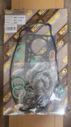 ����������� ��������� ��� Toyota 3E / 2E 04111-11020 ����