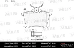 ��������� ������� ������ Audi A3-A8 94, VW Golf III-IV/Passat 88, Skoda 96 E410004 E410004 ����
