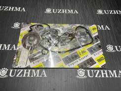   Toyota Premio 1NZFE Uzhma 0411121040 