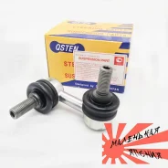 ���� ������������� Qsten STB-151 STB151 ����