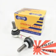 ���� ������������� Qsten STB-144 STB-144 ����