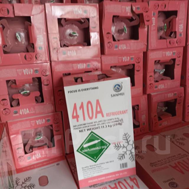 Установка Кондиционеров! Фреон R410A 8000р На Складе в Находке