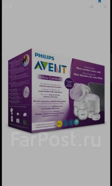 Электрический молокоотсос Avent - Детское питание, кормление во ...