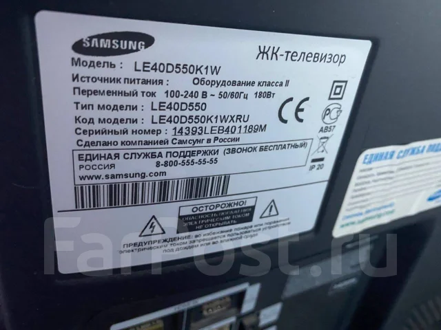 Samsung LE40D550K1W ����