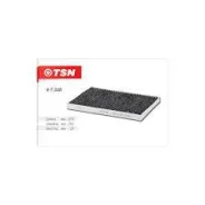 ������ ������ �������� suzuki TSN 97346 97346 ����