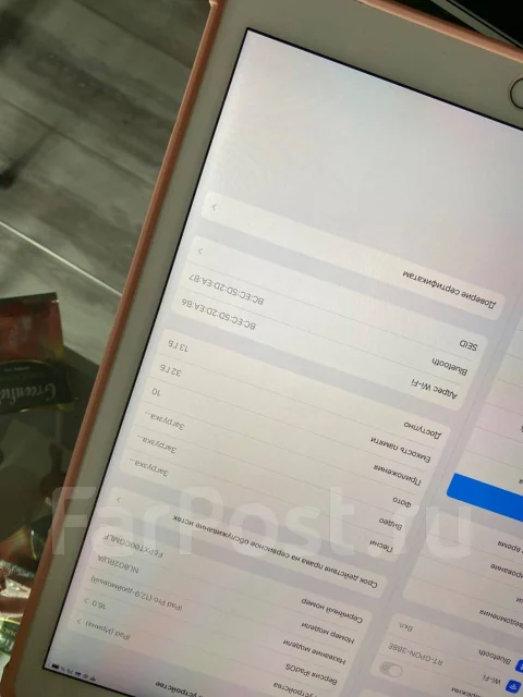 Apple iPad Pro 9.7 ����