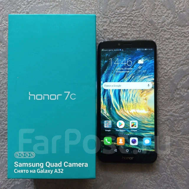 Honor 7C. �/�, ������ ����