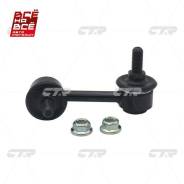   MMC ASX RH=LH / Delica / Galant Fortis / Lancer / Outlander XL / Peugeot 4007 / C-Crosser 06- RH,  CTR CLM33, / CLM33 