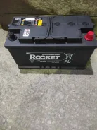 Rocket. 90��.�. ����