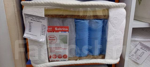 Матрас Ортопед. Сабрина, размер 1200*2000, пруж. блок с кроватью, б/у ...