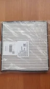 ������ ������ Chery Fora; Vortex Estina Chery A21-8107910 A218107910 ����