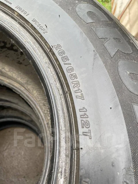 Bridgestone Ice Cruiser 5000. ������, ����������, �/�, ����� 50 % ����