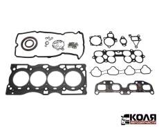 �������� ��������� ��������� Nissan QR20 ���������� ��������� ��� (Nstkpro) 101016N227 ����