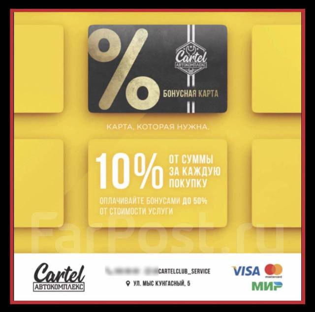 Бесплатная диагностика ходовой, ремонт ходовой части - недорого ...