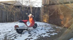 Honda Lead 50. 50����. ��., ����������, ���, ��� ������� ����