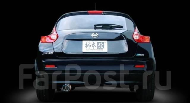 Глушитель Kakimoto Racing GTbox 06&S для Nissan Juke купить во ...