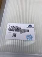    Hyundai/Kia 97133D1000 97133D1000 