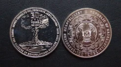 ��������� 100 ����� 2021. �������� ���������������� �������� �������� ����