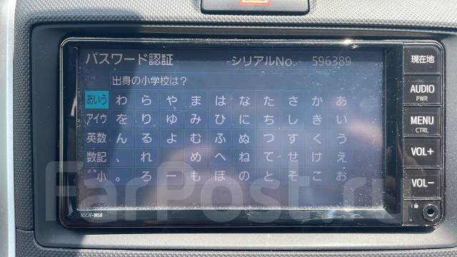 Разблокировка Автомагнитол Toyota ERC CODE NSZT-Y68T, NSZT-W68T Z68T во ...