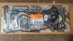 ����������� ��������� ������ ��� Nissan QR20DE 10101-AW205 ����