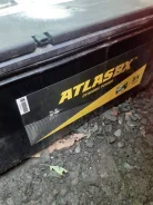Atlas BX. 170��.�., ������, ������������ ����� ����