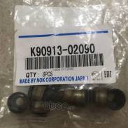 �������� ������������ Nok K9091302090 K9091302090 ����