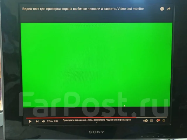 Sony. 19" ����