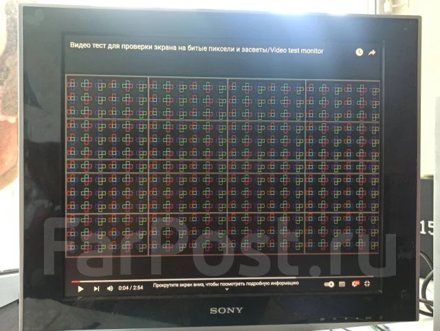 Sony. 19" ����