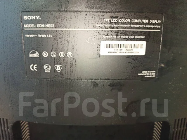Sony. 19" ����