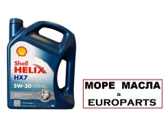 Shell Helix. 5W-30, �����������������, 4��. ����
