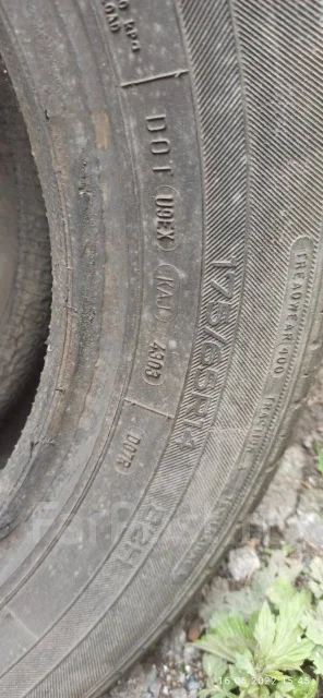 Cleveride CR-1. ������, �/�, ����� 30 % ����