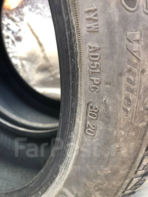 Streamstone. �����������, 2020 ���, �/�, ����� 20 % ����