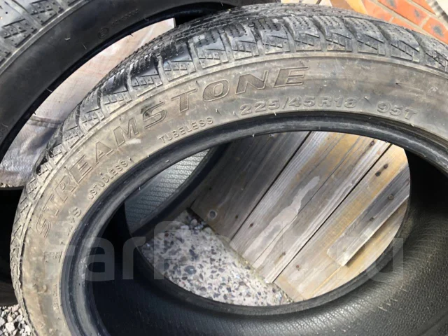 Streamstone. �����������, 2020 ���, �/�, ����� 20 % ����