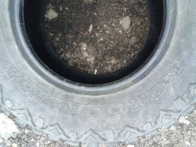 Roadcruza RA3200. ����� at, 2019 ���, ����� ����